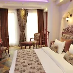 Ayna Hotel