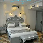 Ayna Hotel 4*