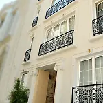 Hotel Ayna