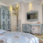 Ayna Hotel Istanbul