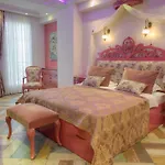 Ayna Hotel 4*