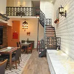 Hotel Ayna