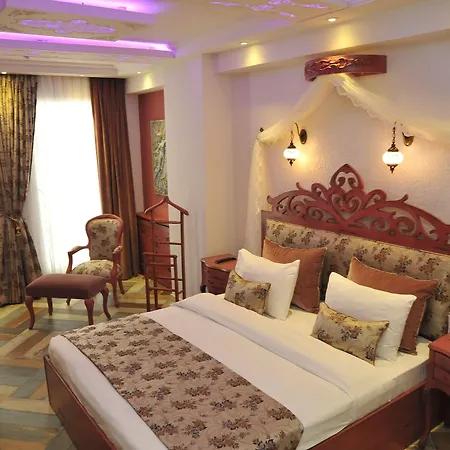 Hotel Ayna