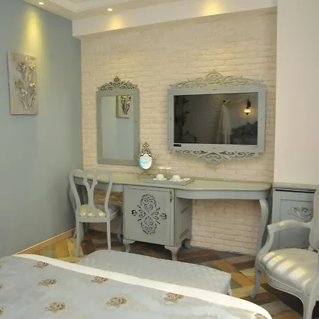 Hotel Ayna
