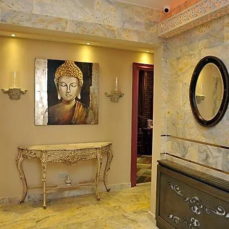Hotel Ayna