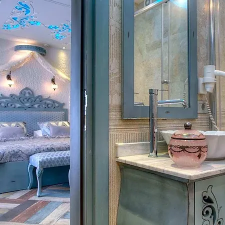Ayna Hotel Istanbul