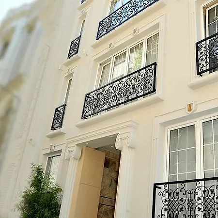 Hotel Ayna