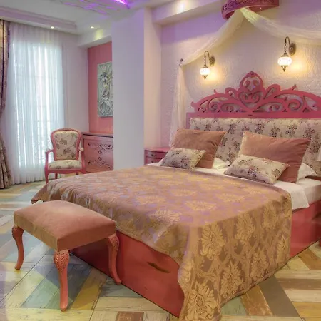 Ayna Hotel 4*